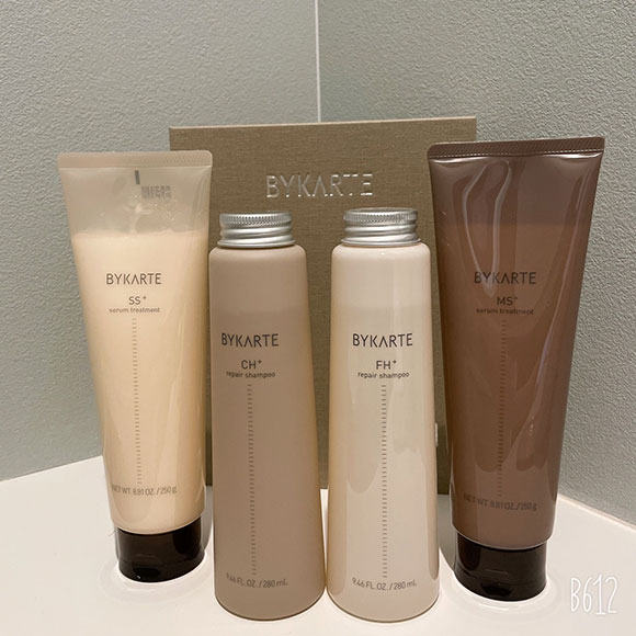 バイカルテ商品